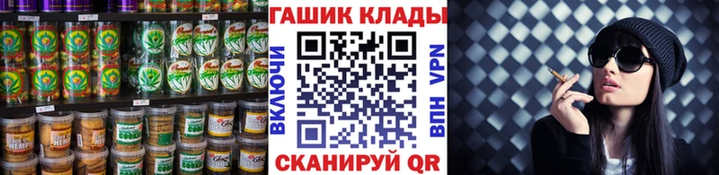 Canna-Cookies марихуана  где можно купить наркотик  Стерлитамак 