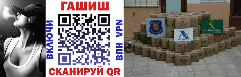 ГАШ Premium Стерлитамак