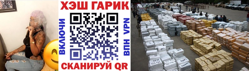 Гашиш 40% ТГК  как найти   Стерлитамак 