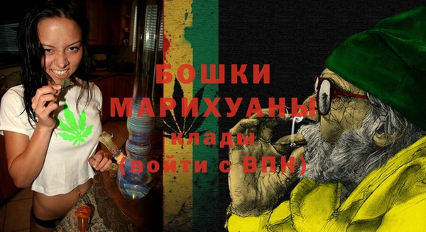 амфетамин Нефтегорск