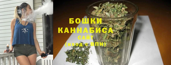 марихуана Нея