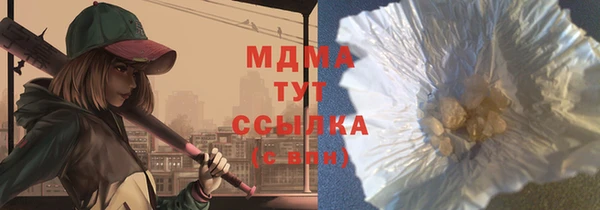 марихуана Нея