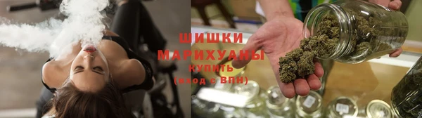 амфетамин Нефтегорск
