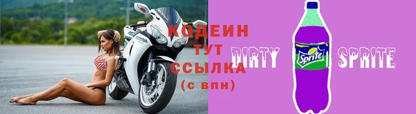 марихуана Нея
