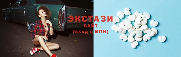 марихуана Нея