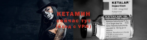 марихуана Нея