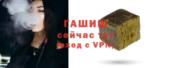 марихуана Нея