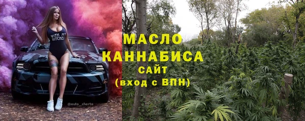 марихуана Нея