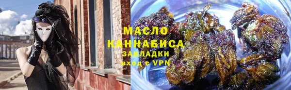марихуана Нея