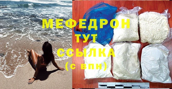 марихуана Нея