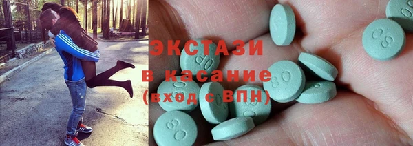 амфетамин Нефтегорск