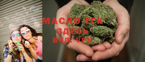 круглые Аксай