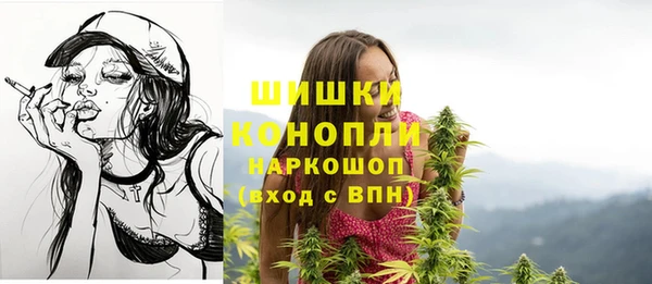 MDMA Алагир